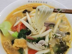-许记大碗皮肚面馆(三条巷店)