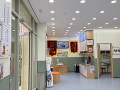 -爱佳宠物中心医院24H·CT·骨外科·猫专科(瑶海万达店)