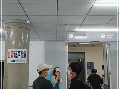 -首都医科大学宣武医院