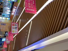 -蘭亭·新都汇