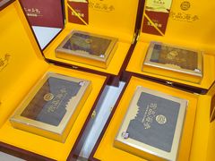 -宫品海参专卖店(黄浦老西门店)