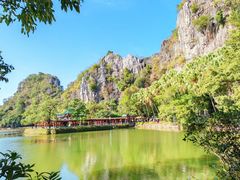 -星湖旅游景区七星岩