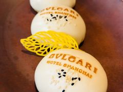 香煎黑椒和牛包-宝丽轩中餐厅BAOLIXUAN