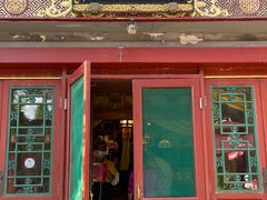 门面-富华斋饽饽铺·宫廷糕点·伴手礼(护国新天地店)