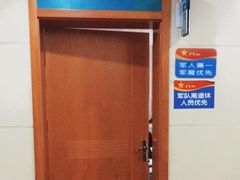 -西京医院