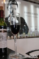 IMG_0952-钎赫造型