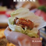 这家烤肉绝了！包烤肉的竟然是用西餐沙拉的生菜🥬‼️[强]