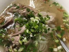 -Pho Hoa Pasteur