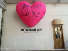 -吉野家(宾水道店)