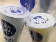 -茶百道(大卫城店)