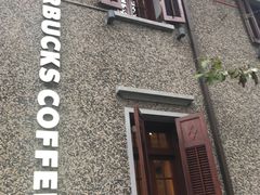 -星巴克臻选(思南公馆店)