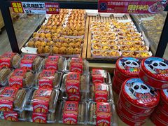 -味多美蛋糕(灯市口店)