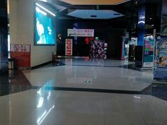 -左岸国际电影城(松江沃尔玛店)