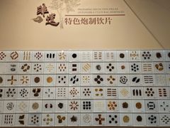 -药王庙(安国市)