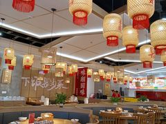 大堂-十二点·辣椒炒肉(南山店)