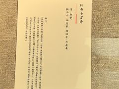 -程十发艺术馆