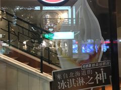 -肯德基(观前新店)