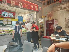 -醉人椒麻辣香锅(上地华联店)