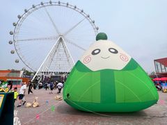 -丁香湖公园