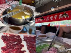 -幸运牛汕头小黄牛牛肉火锅(梅林店)