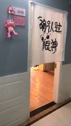 -贝美月子中心(海璟店)