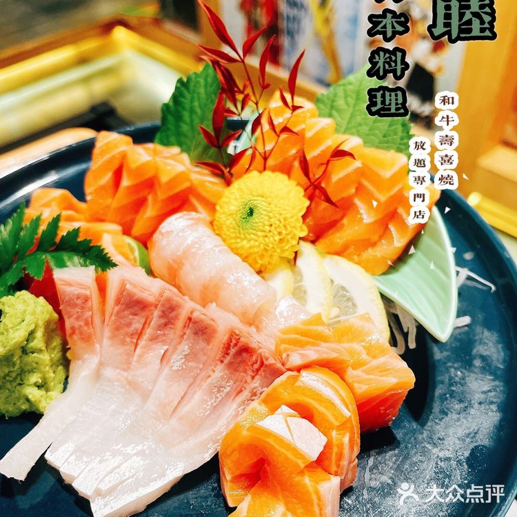 金沙洲第一家🌟沉浸式体验日式和牛寿喜烧放题‼️