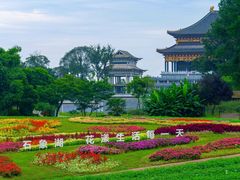 -保利石象湖景区