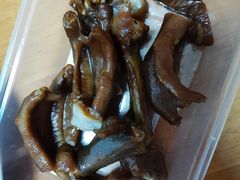 卤鸭掌翼-鹅最好(南光店)