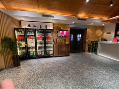 -清雅臻品·竹林院落·新派青岛菜(崂山店)