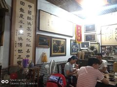 -临涣古城遗址