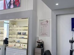 -视野联行眼镜·蔡司·控优点授权(长白万象汇店)