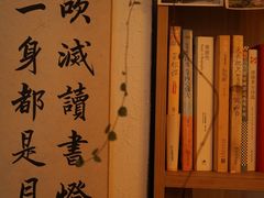 -昼夜咖啡馆