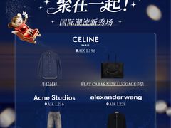 -深圳湾万象城(南山店)