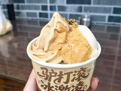 -牛街洪记小吃店(牛街店)