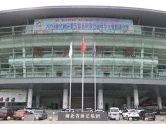 -辛亥革命博物院北区