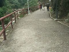-太和古洞