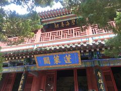 -蓬莱阁景区