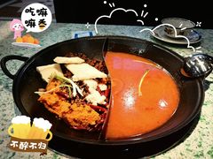 -鸿姐老火锅(疁城新天地店)