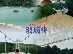 -盈香心动乐园
