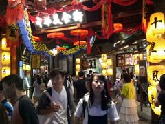 -时尚天河商业广场