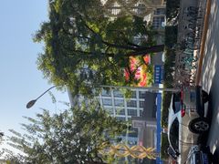 -中国人民解放军总医院第三医学中心
