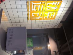 -蜗牛健身·私教馆(海珀香庭店)