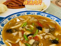 -建坤水席宫·洛阳菜(中州路店)