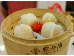 金牌虾饺皇-点都德(盘福楼店)