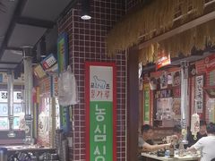 -安小胖韩国烤肉(财富广场画苑小区店)
