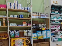 -瑞鹏宠物医院·夜间急症·心超·猫科(祖庙分店)