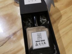 -墨more调香馆DIY自调香水(博雅国际中心B座店)