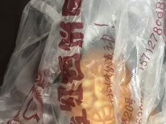 -宏发红西饼屋(天津路店)