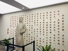 -乌镇东栅景区-茅盾故居