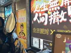 -万达广场(梁溪店)
